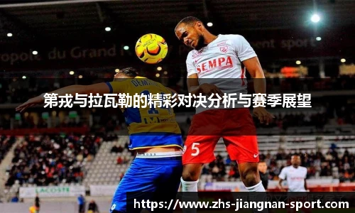 江南体育官网